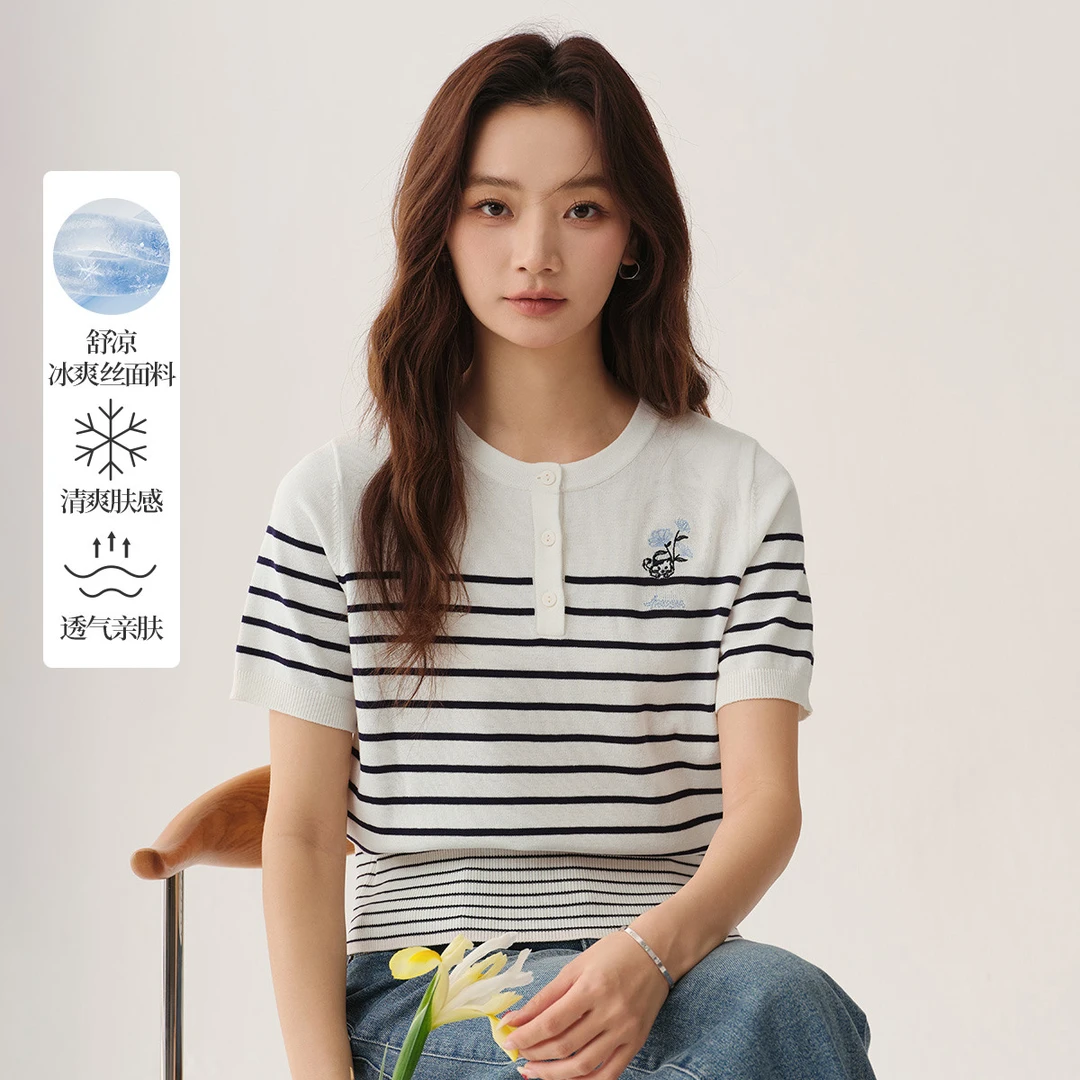冰爽丝透气薄款针织衫女2025夏季撞色条纹百搭舒适短袖上衣