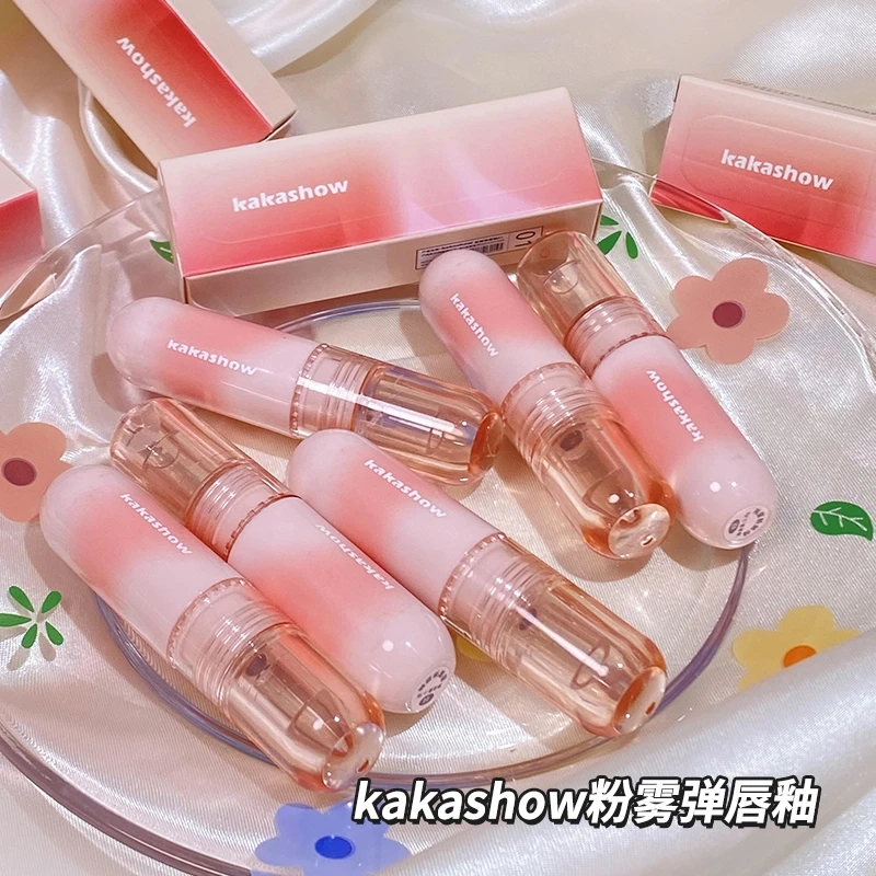 【到手2支】尤雾弹唇釉哑光丝绒柔雾不易掉色持妆显白学生唇泥推荐