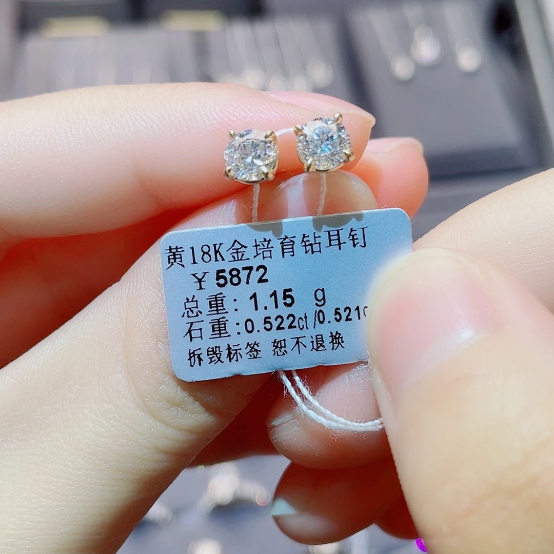 18K金镶嵌实验室培育钻石50+50分 18k四爪耳钉