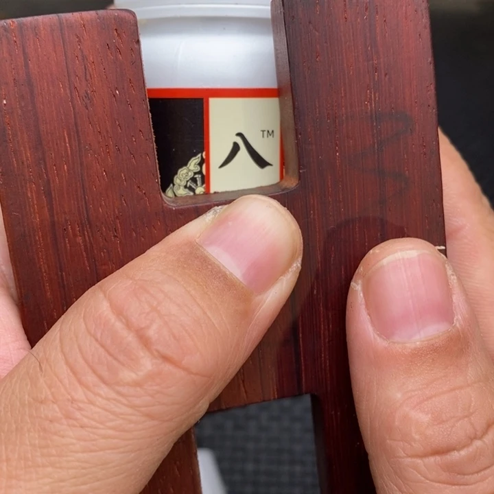 科檀（科特迪瓦檀木）