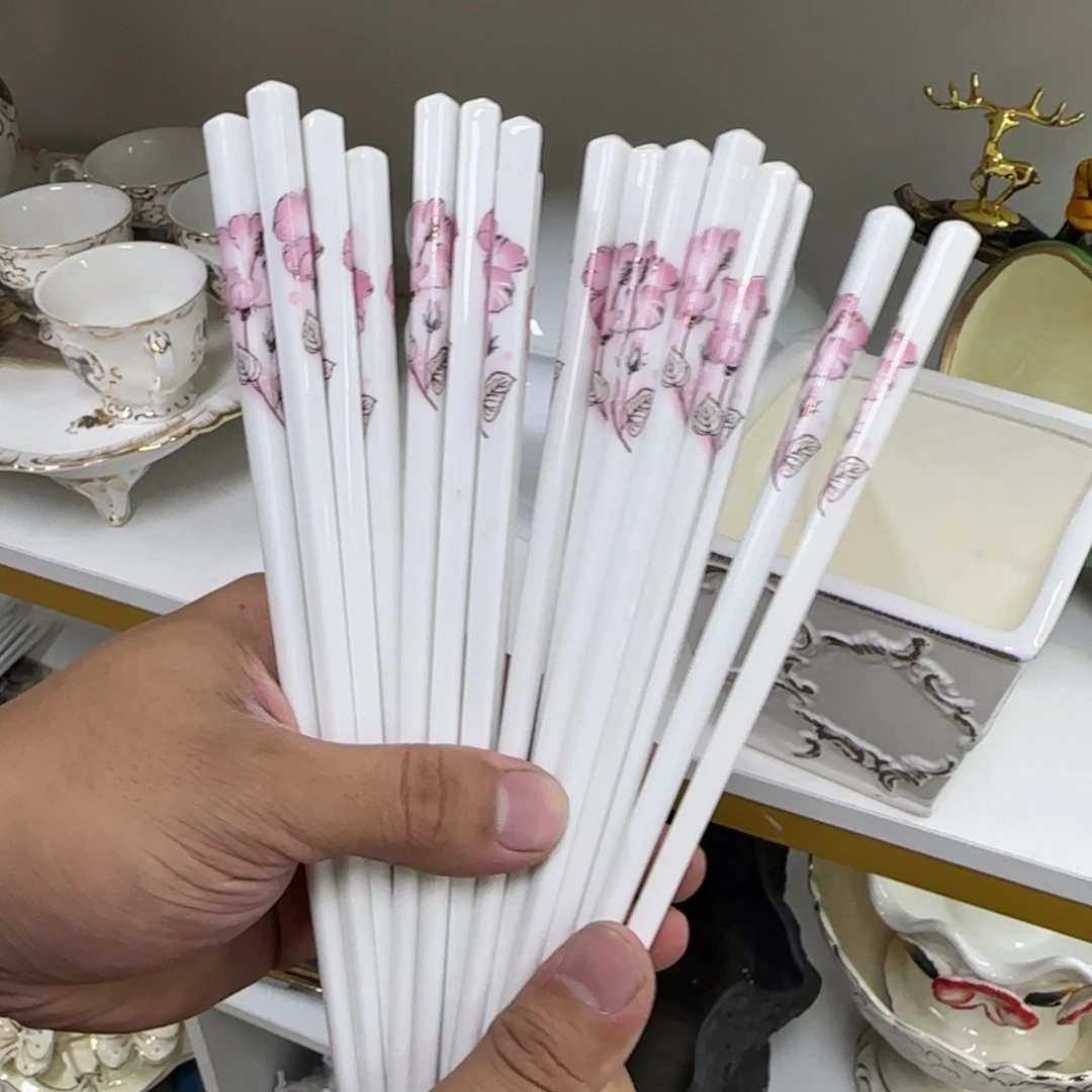 瓷片陶瓷工艺花瓶摆件