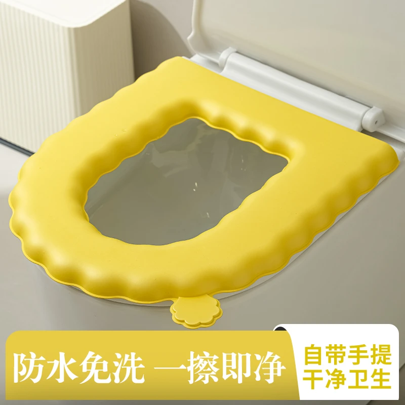 四季通用加厚纯色高弹经典款马桶垫柔软坐便垫马桶贴防水粘贴式