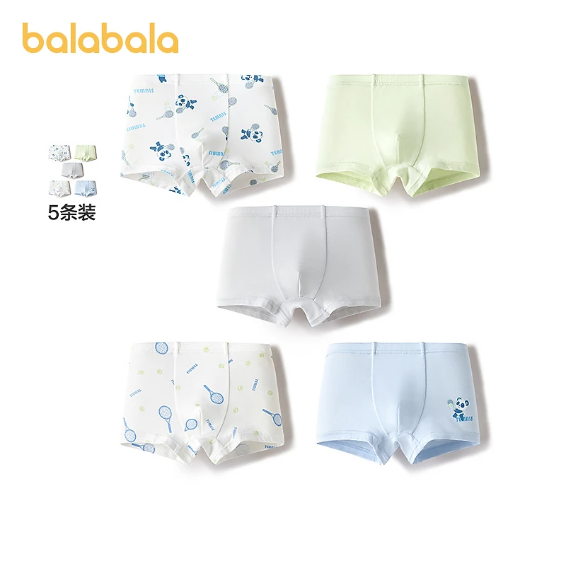 【五条装】巴拉巴拉儿童成长内裤男女童青少年底裤透气舒适四角纯棉