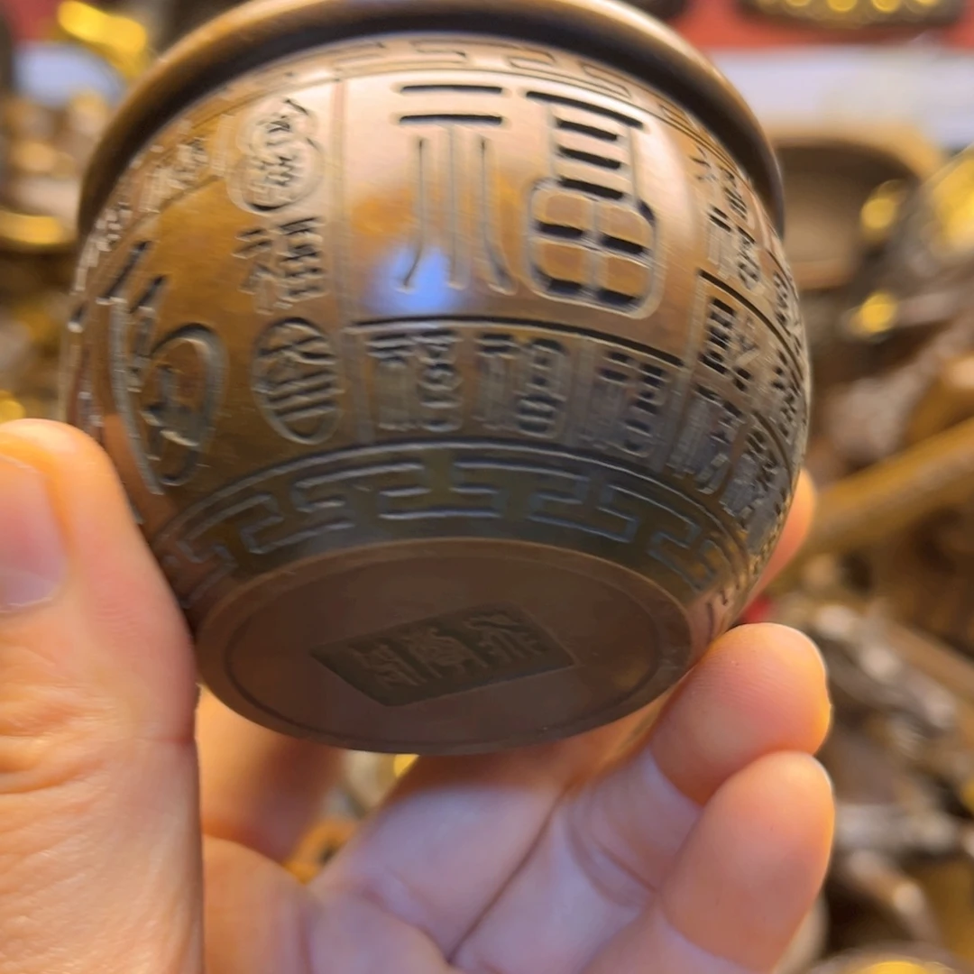 铜666666666666666