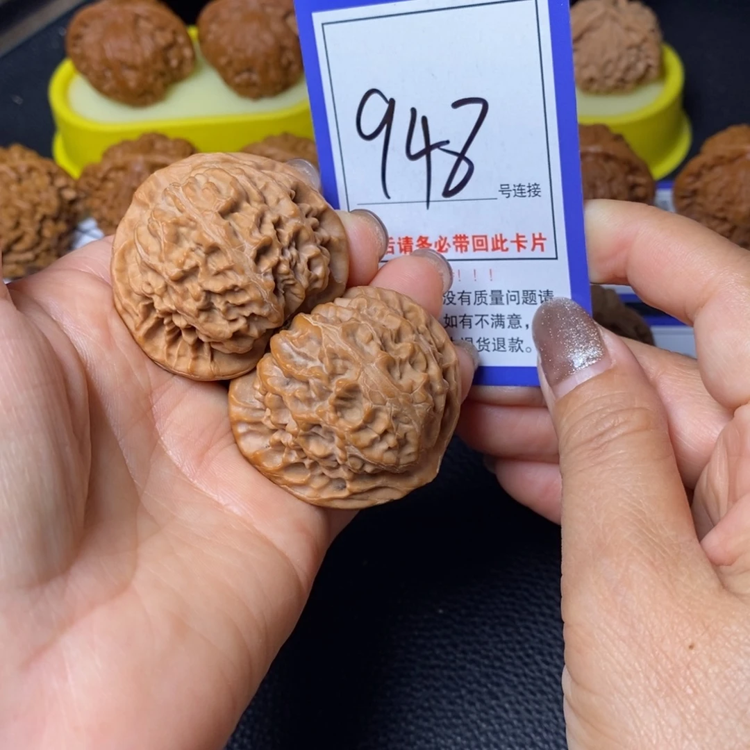 把件文玩核桃42宫灯948