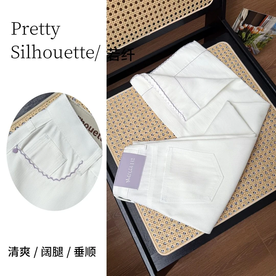 禧财财2025夏季时尚百搭凉感牛仔裤女夏季薄款【香芋白】九分奶奶裤