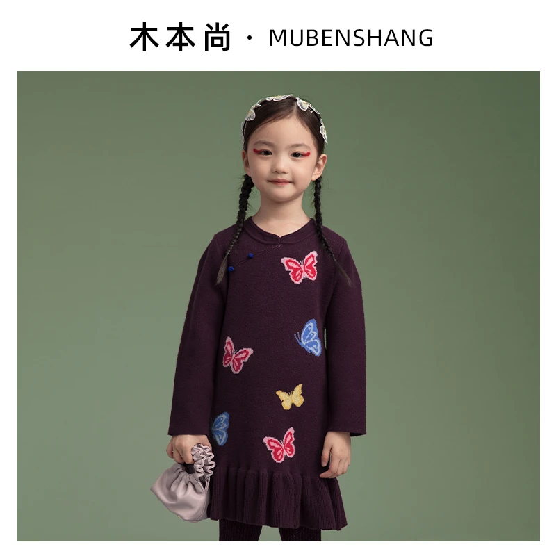 木本尚秋冬针织女童连衣裙2024儿童秋冬新款0-1岁2-3-4-5岁