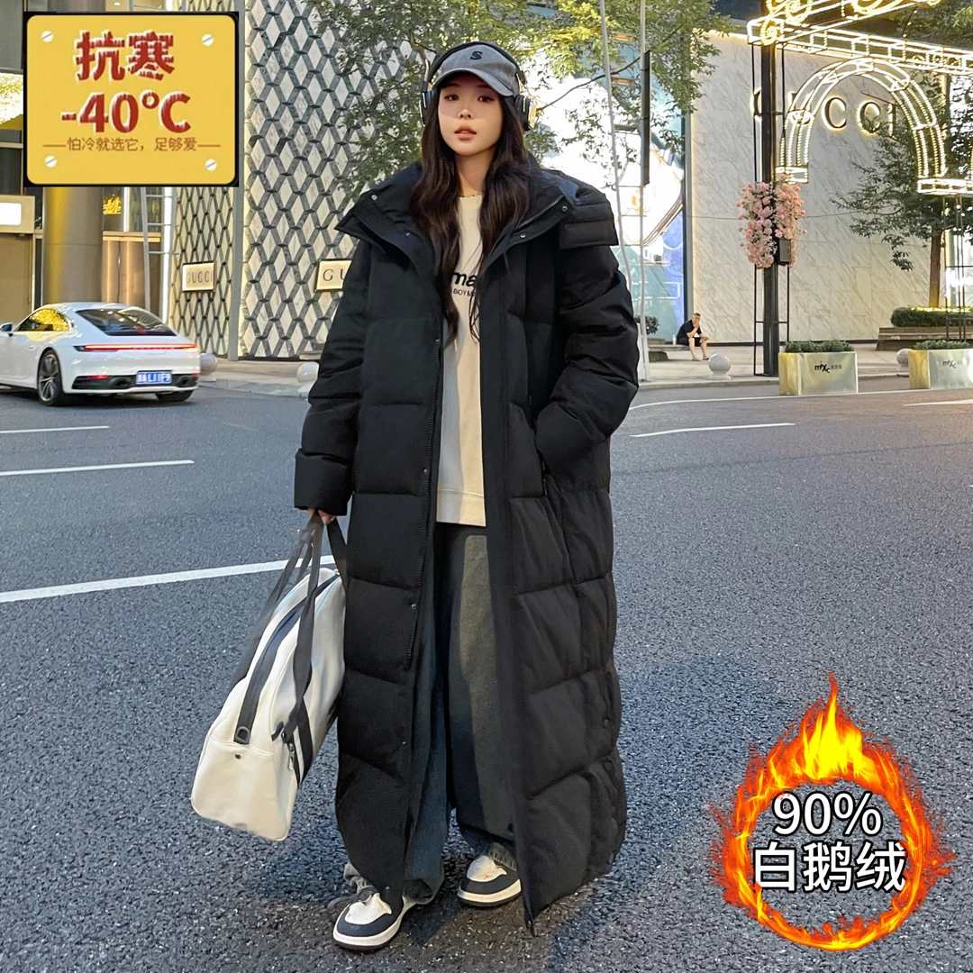 超长款鹅绒羽绒服男女到脚踝冬季加厚东北哈尔滨极寒防寒零下40度