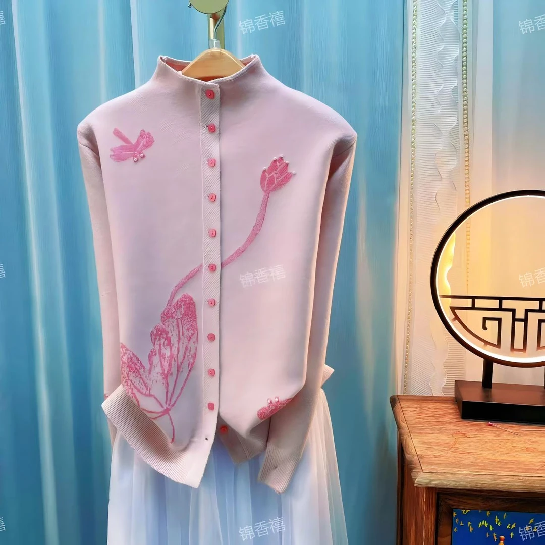 [V1043-忆江南裸粉]冬款长袖时尚减龄百搭显瘦针织开衫女