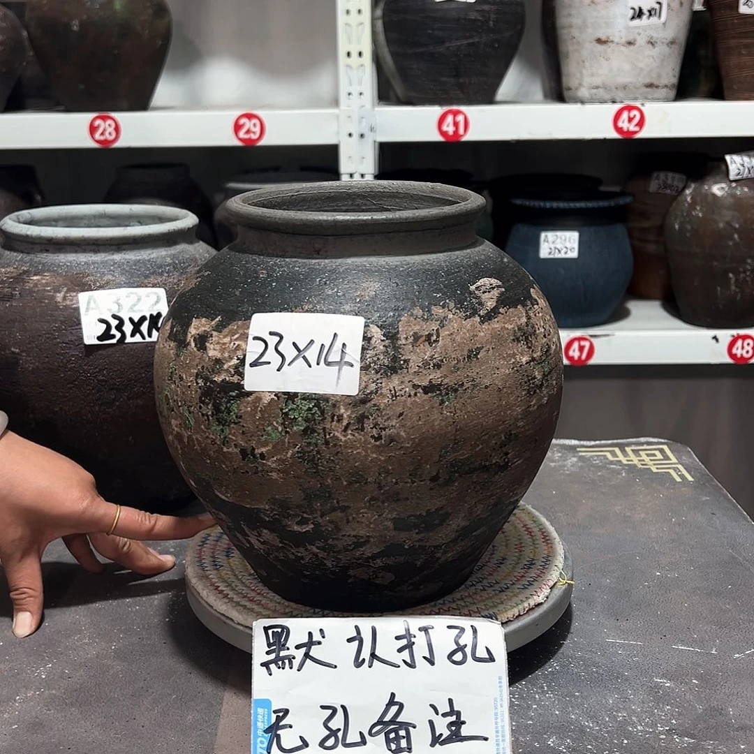 红陶29彩无孔备注