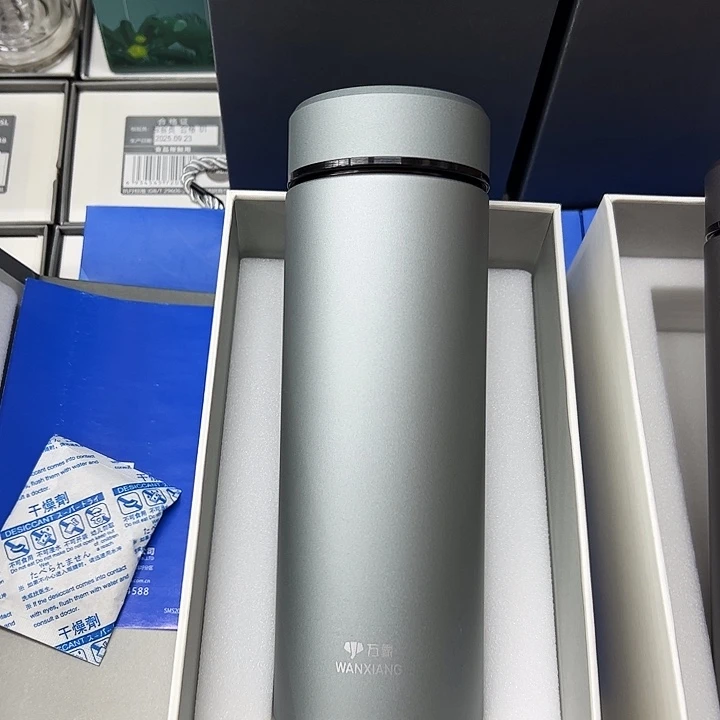 万象保温杯h122sl-550蓝