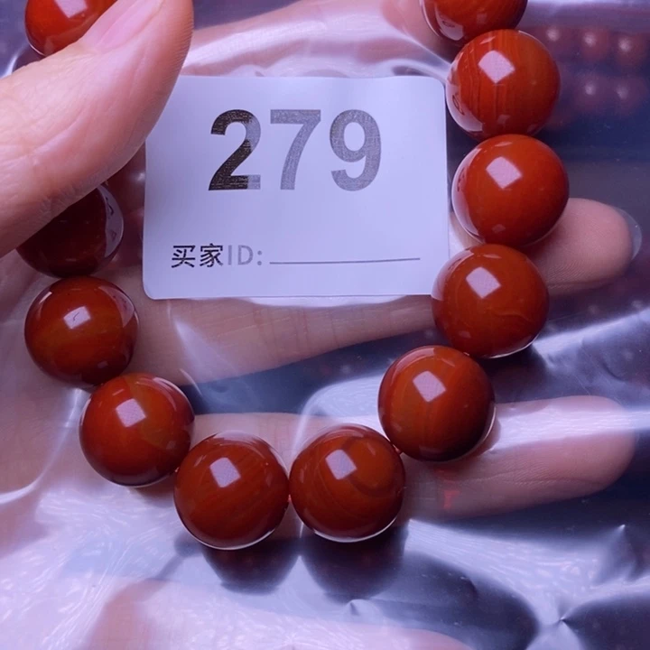 上***吞未镶嵌手链玛瑙/玉髓