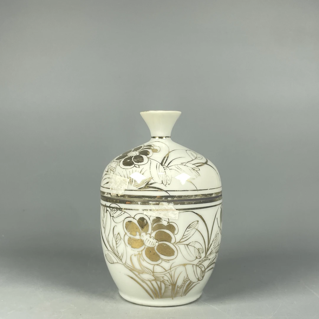 022051856 民国 金彩花卉纹盖缸/DB/云南省文物总店