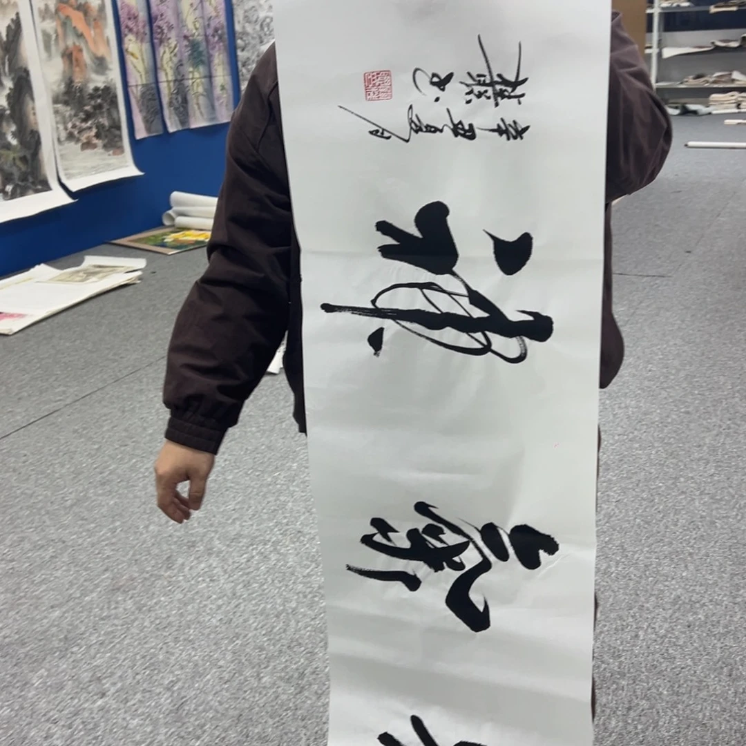 国画国画纯手绘作品