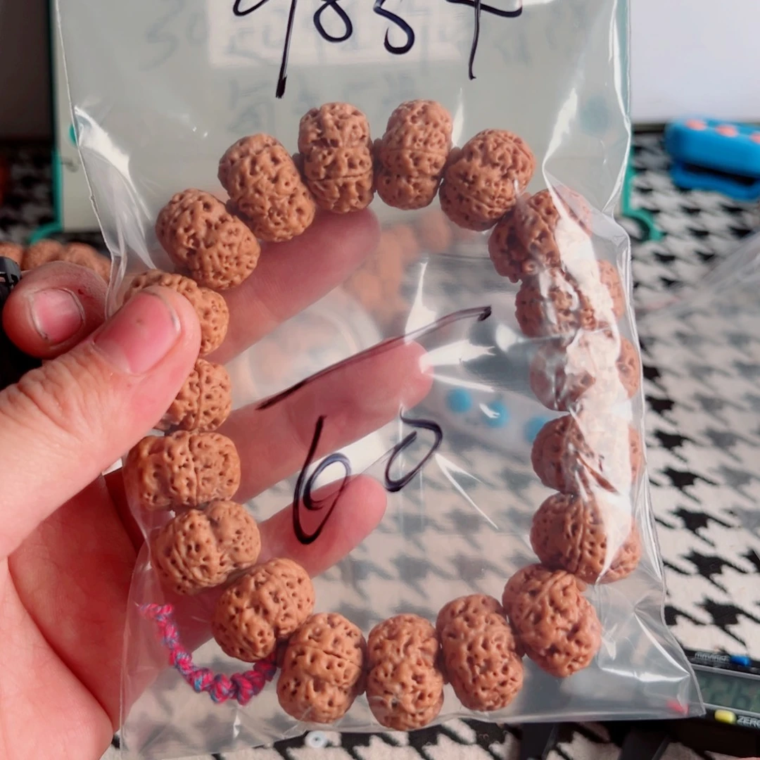 9***7金刚菩提吊坠啊啊啊啊啊啊啊啊啊啊