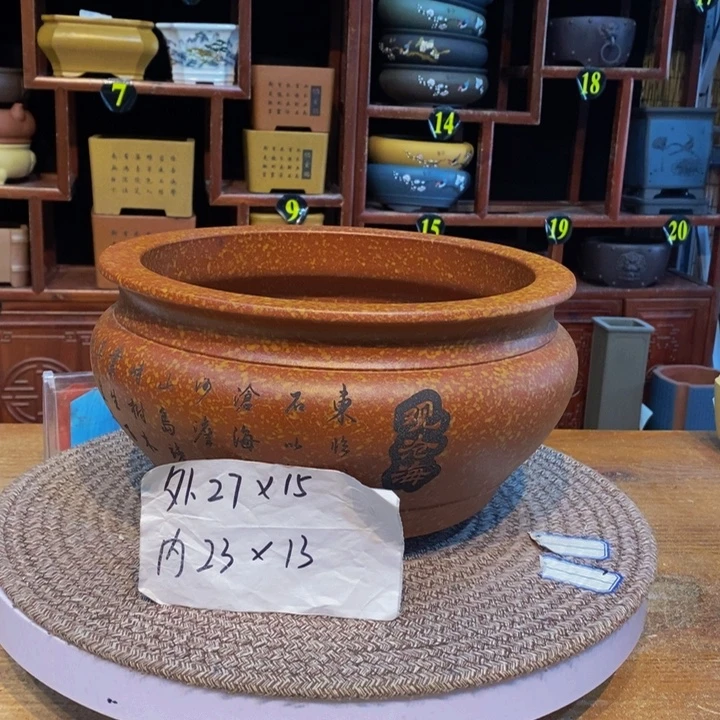 紫砂花盆紫砂花盆
