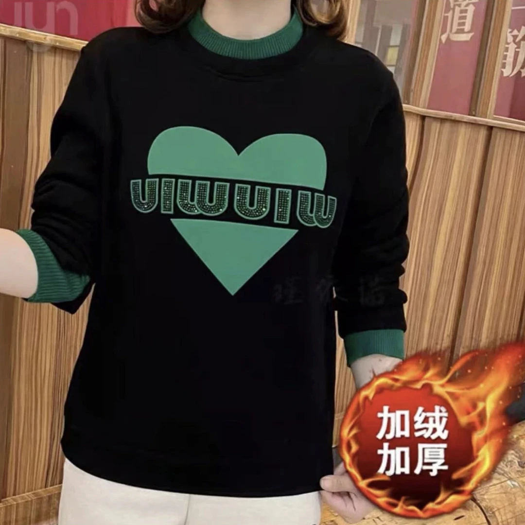 【爱心圆领】秋冬新款时尚减龄洋气加绒加厚连帽休闲打底衫