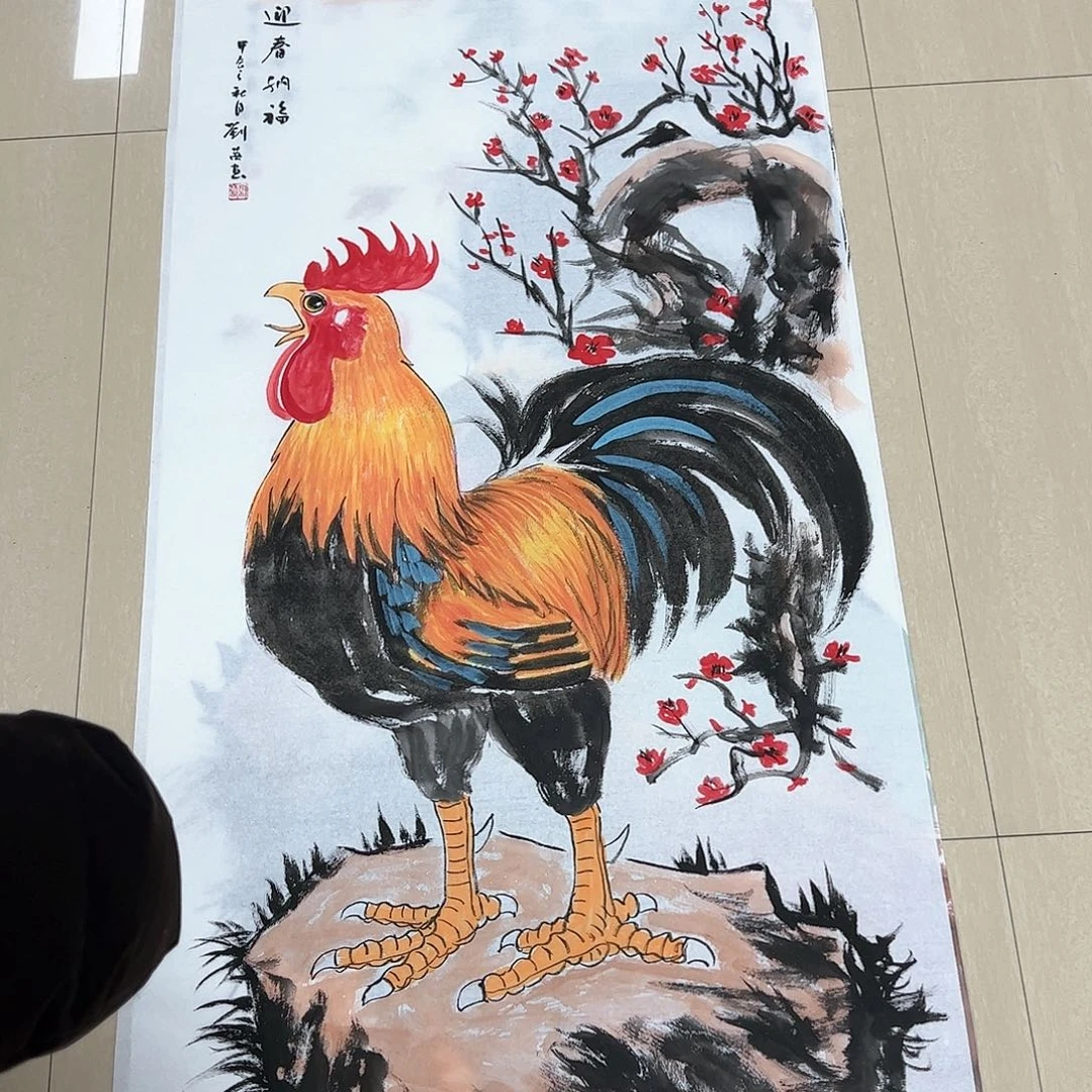 国画国画作品欣赏