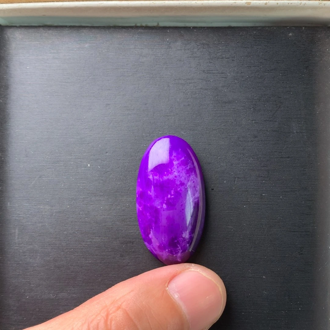 苏纪石（舒俱来）未镶嵌吊坠