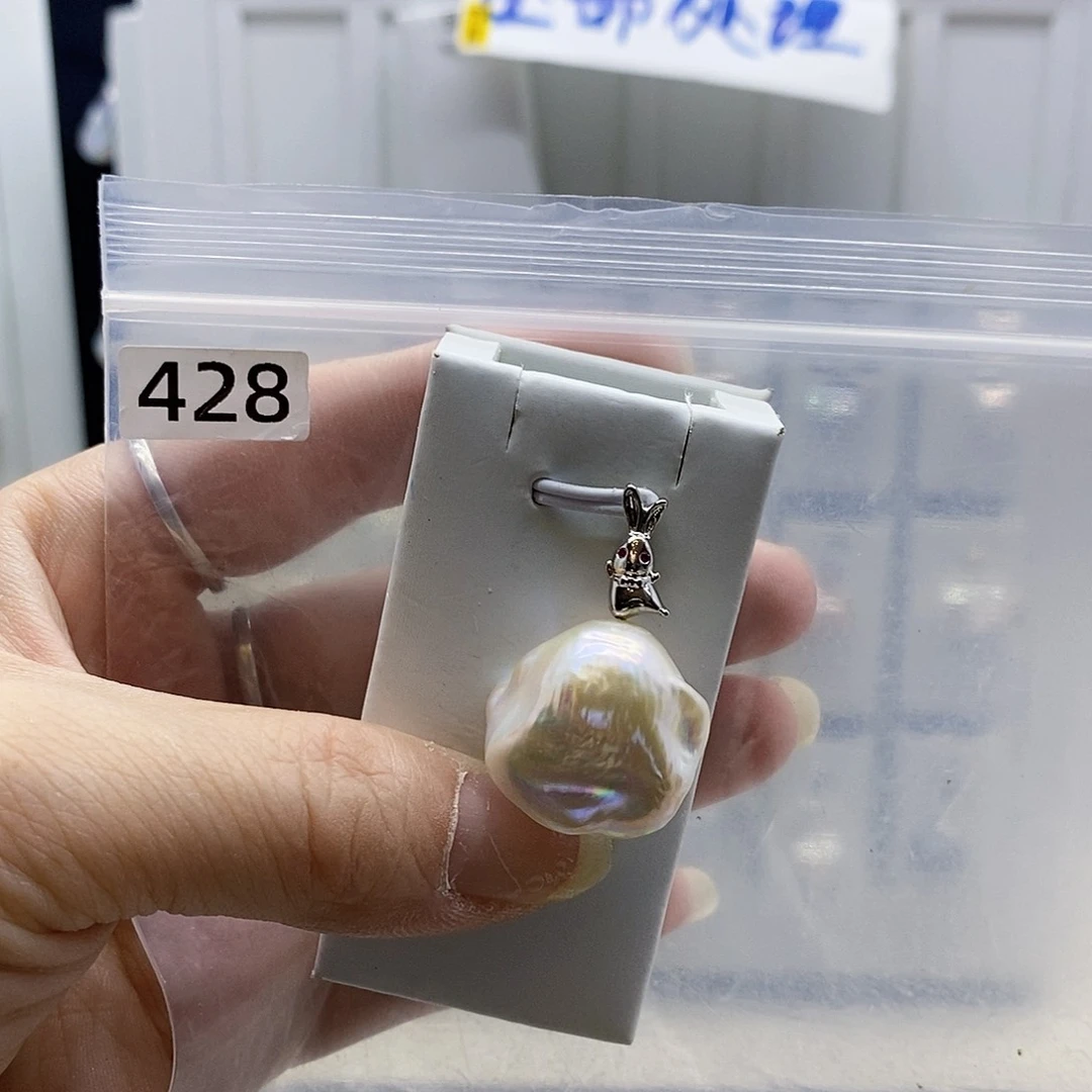 颈饰合金淡水珍珠
