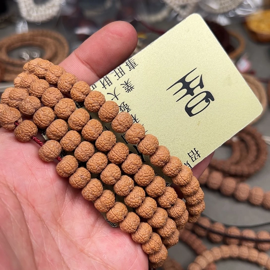 柏香籽/百香籽吊坠小**.1