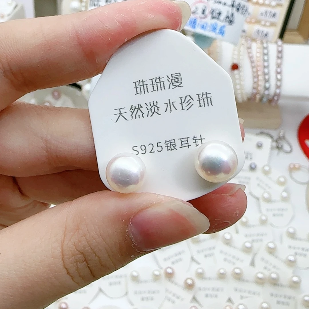 淡水珍珠珠宝奇石银S925镶嵌621微瑕