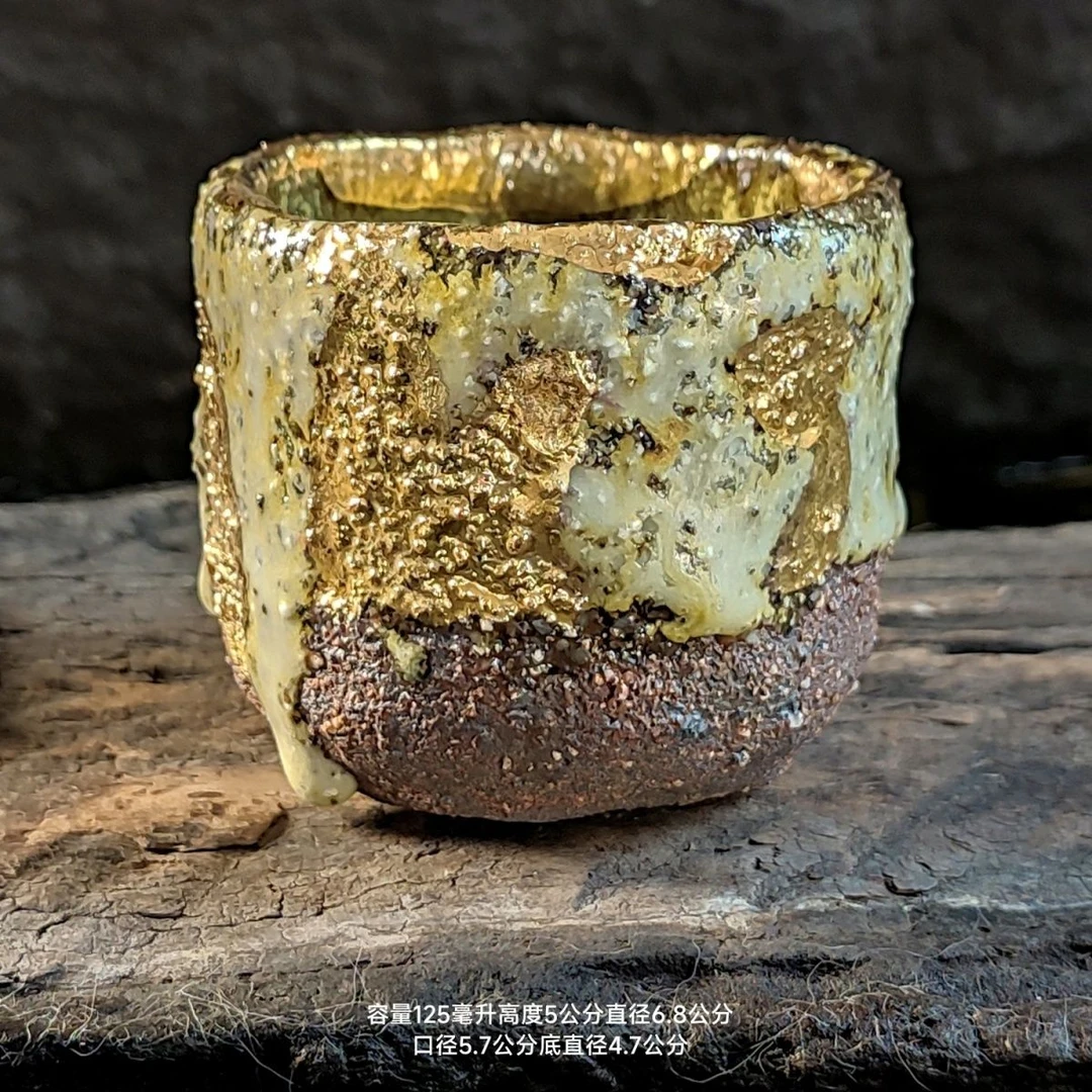 大师手作柴烧养生杯健康能量杯纯手工高档鎏金高温食品级主人茶杯