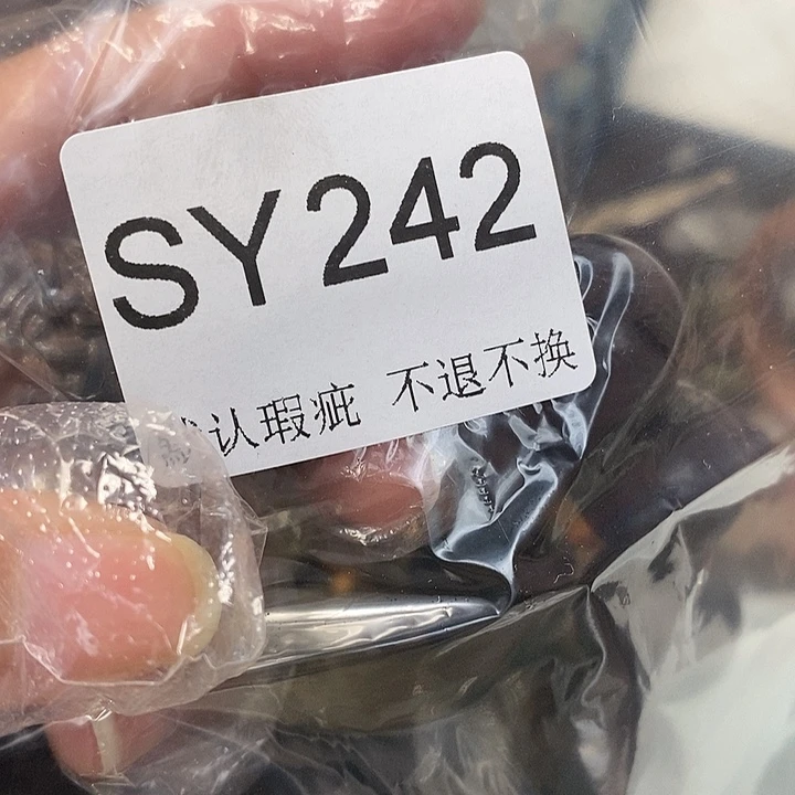 好看的小手串两条