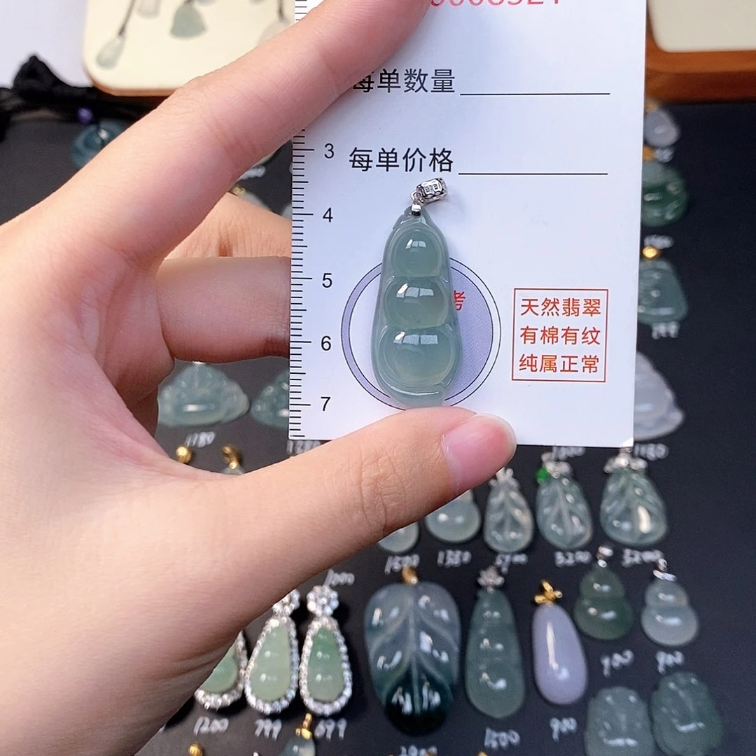 吊坠(不含链)18K金镶嵌翡翠全场缅甸A货翡翠