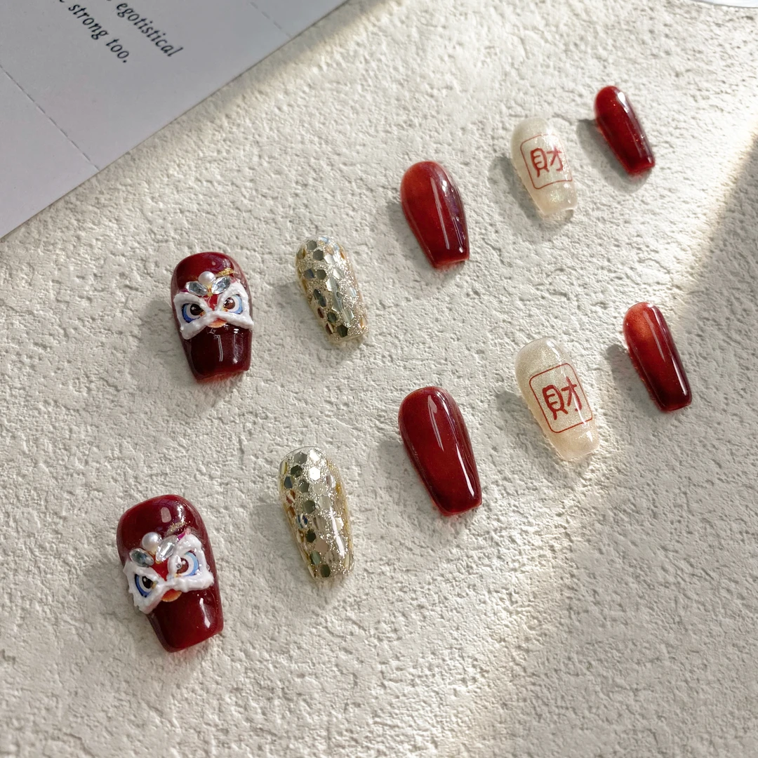 普瑞缇气质新年新款高级感喜庆招财红美甲短款可重复穿戴甲十片装