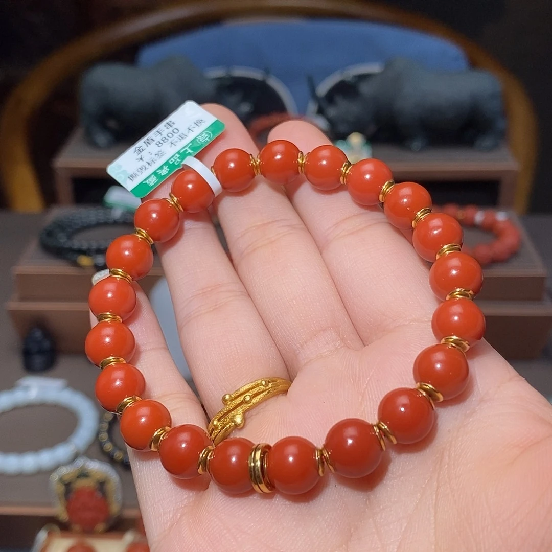 手链18K金镶嵌南红玛瑙