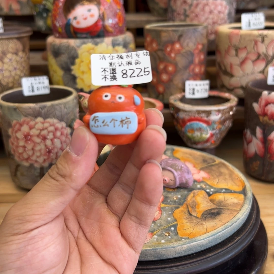 8225福利美盆lailo