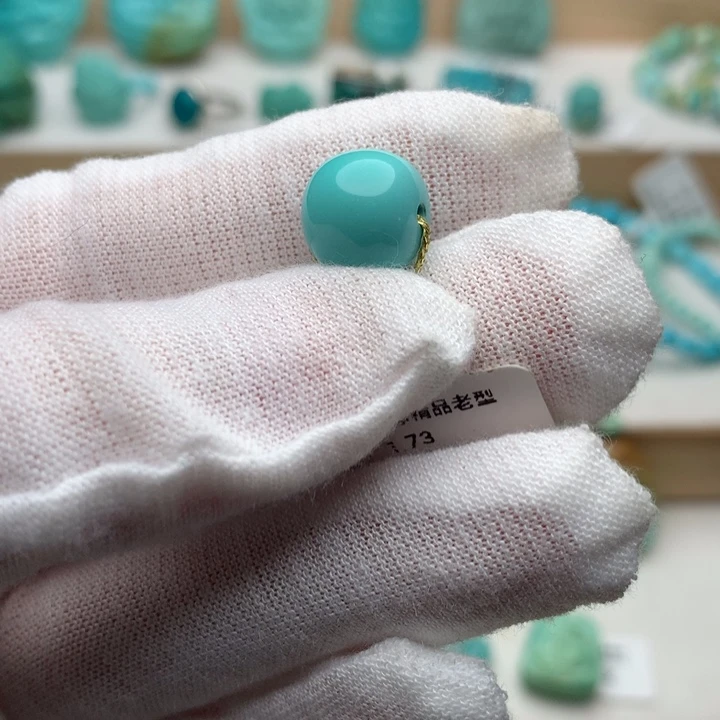 绿松石未镶嵌珠宝奇石高瓷蓝绿精品老型10.8*10mm