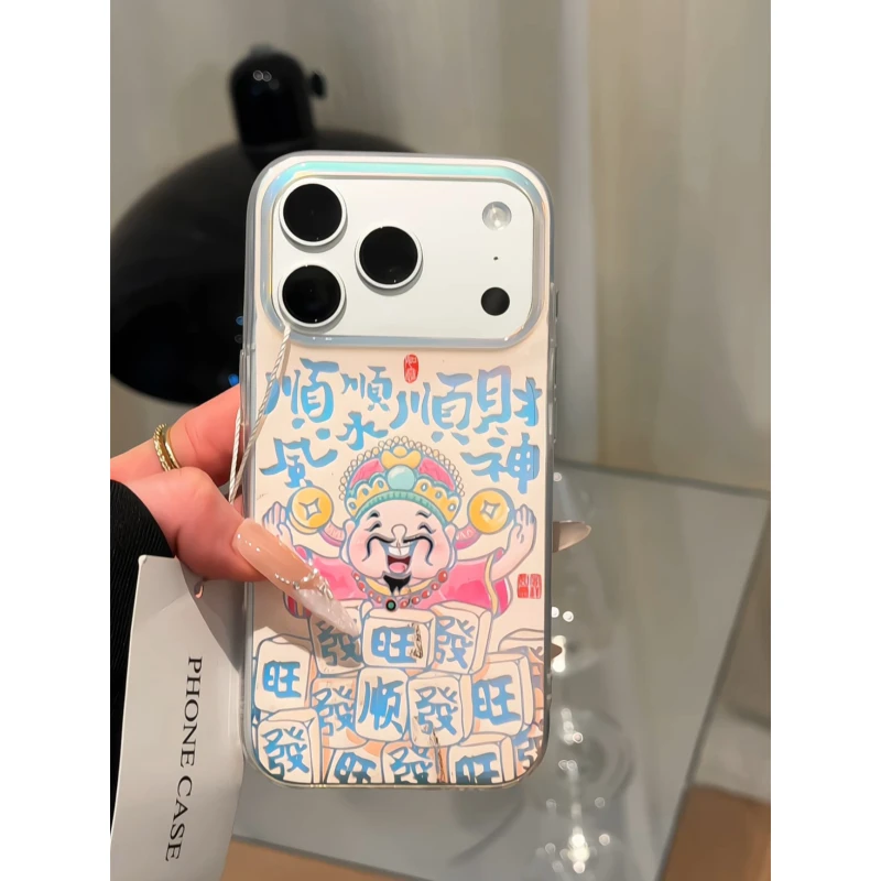 顺风顺水顺财神适用苹果17p手机壳16pm大孔极光金华为p80荣耀小米