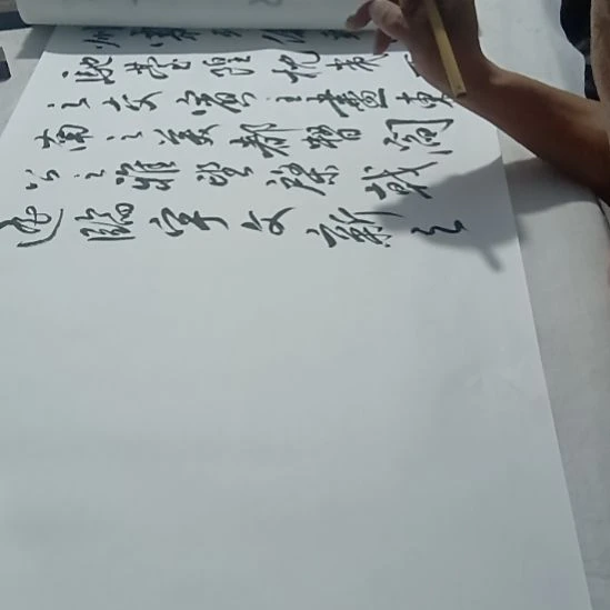 书法作品定制刘吉旺