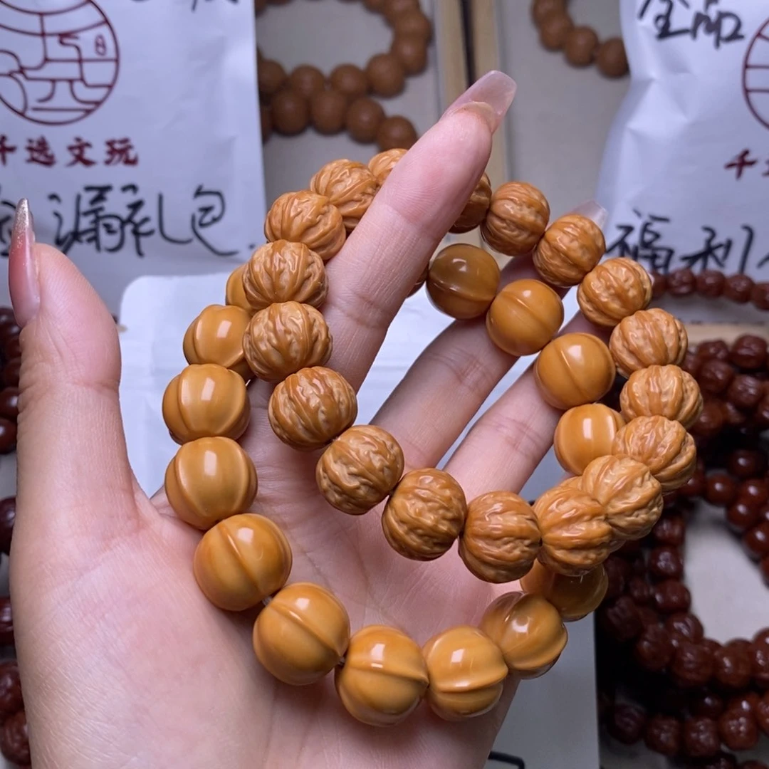 文玩核桃手串京八棱鲨鱼