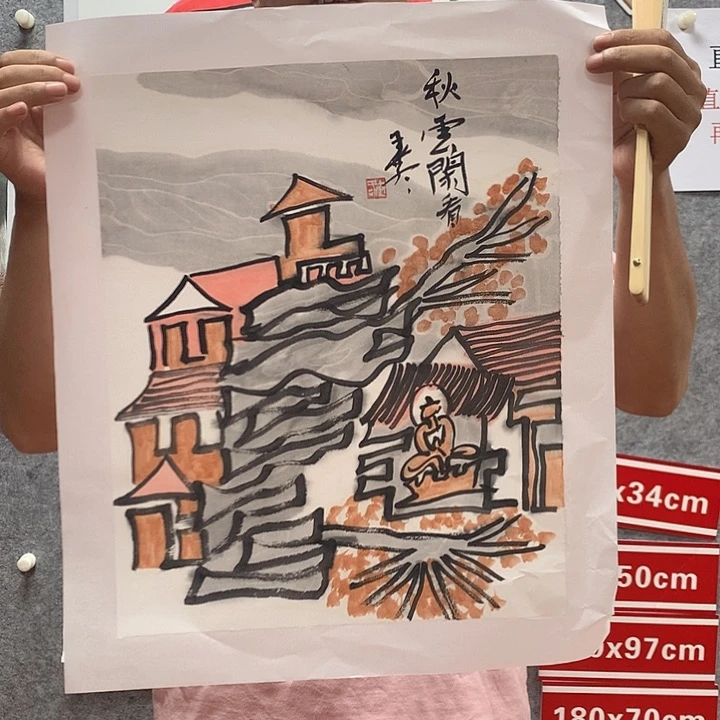 绘画王世冬w w w w w w