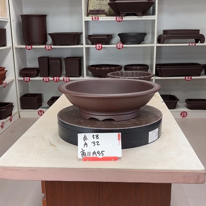 紫砂花盆下线圆盆