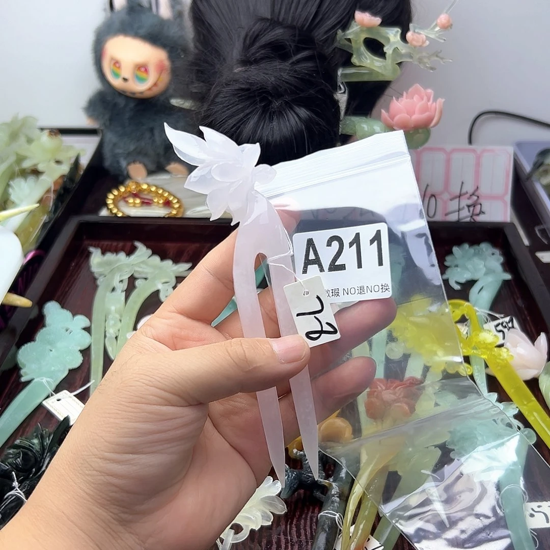 合金蛇纹石玉发饰英*