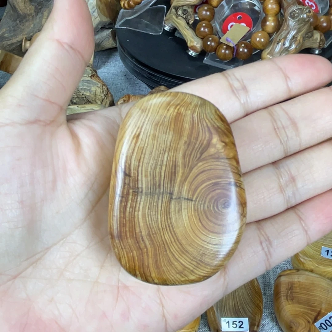 是***啊柏木太行崖柏闻香块有裂介意慎拍