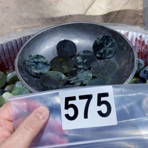 【闪购商品】蛇纹石玉珠宝半成品未镶嵌