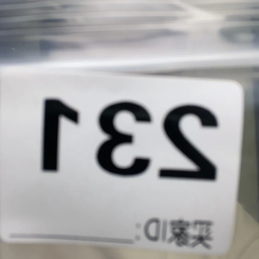 【闪购商品】东非黑黄檀（紫光檀）*️*231