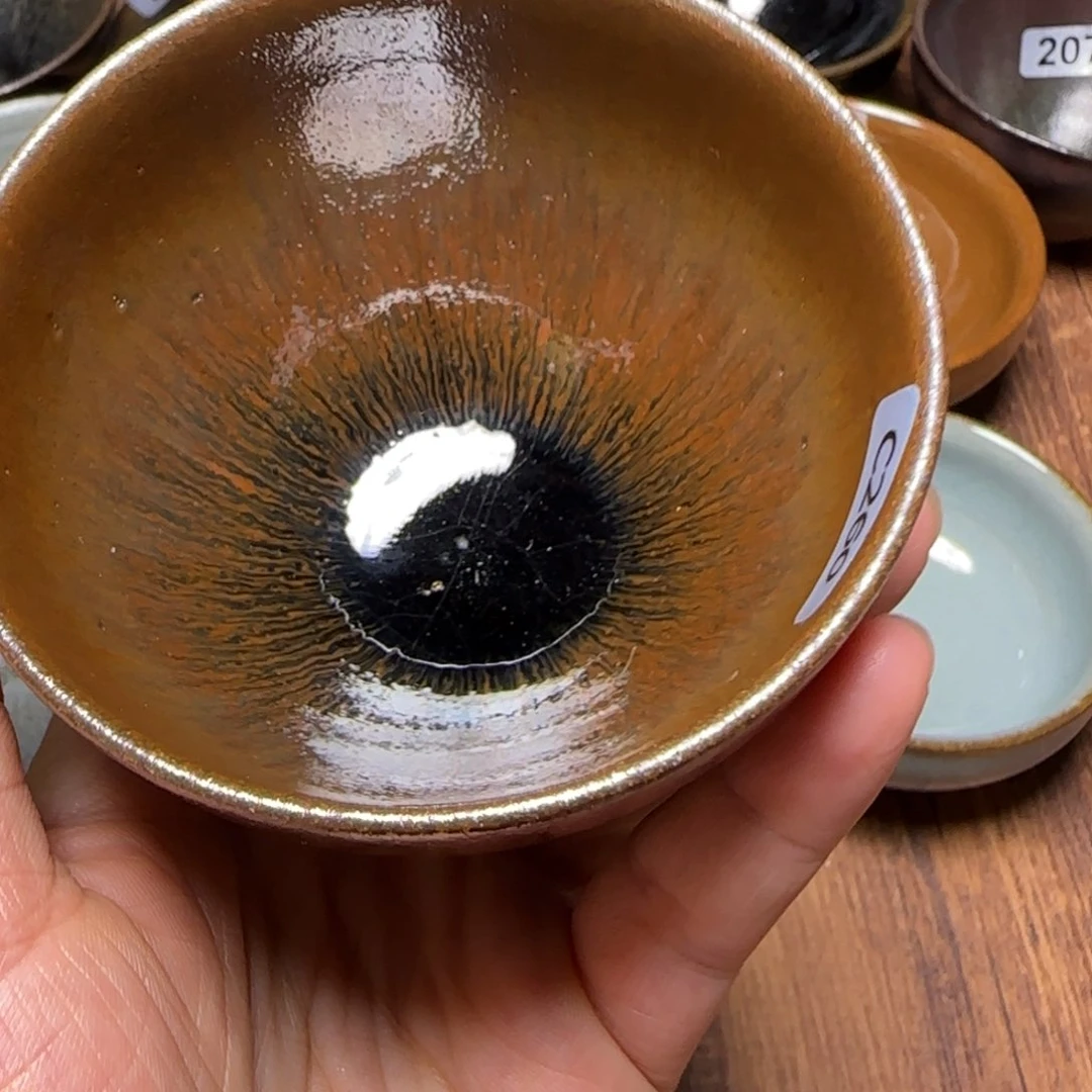 柴烧建盏闪购链接260