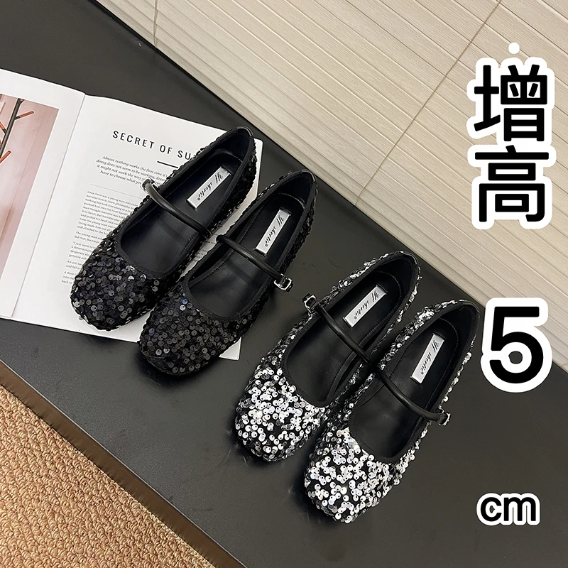 甜甜女孩·新款亮片内增高平底鞋一字带玛丽珍芭蕾舞鞋软底单鞋女