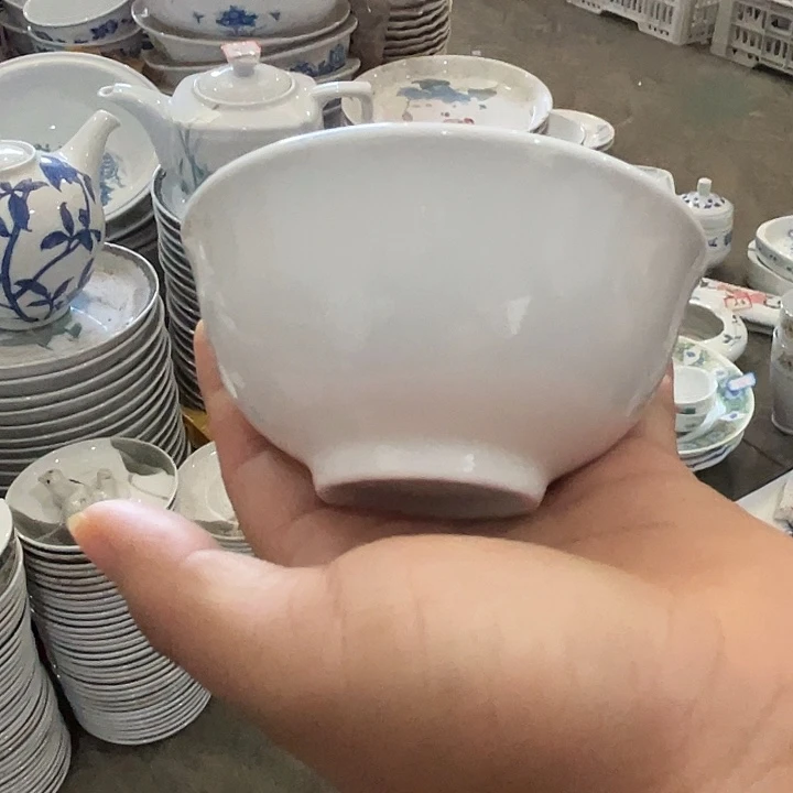 醴陵厂瓷放福利微瑕慎拍