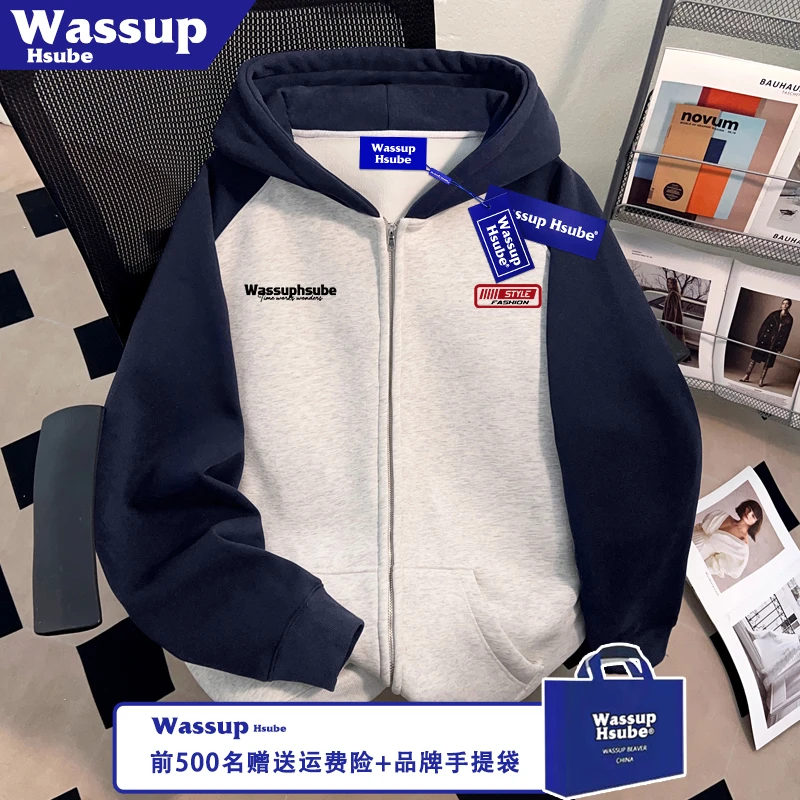 WASSUP HSUBE潮酷字母印花卫衣男女款拉链外套秋冬季保暖连帽开衫