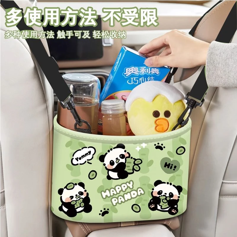 车载收纳袋可爱卡通座椅后背挂式水杯雨伞纸巾盒垃圾桶挂式储物袋