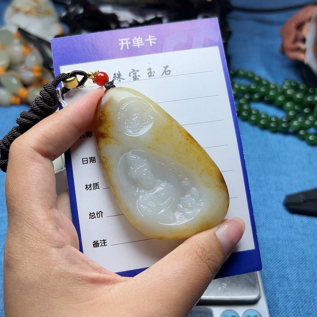 和田玉未镶嵌颈饰玉*