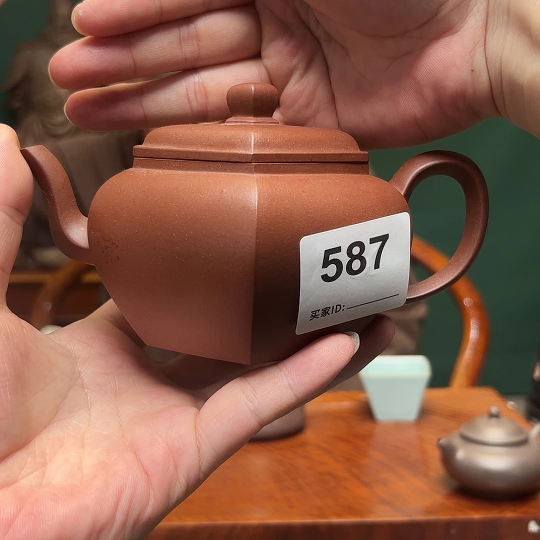 紫砂茶宠方器587