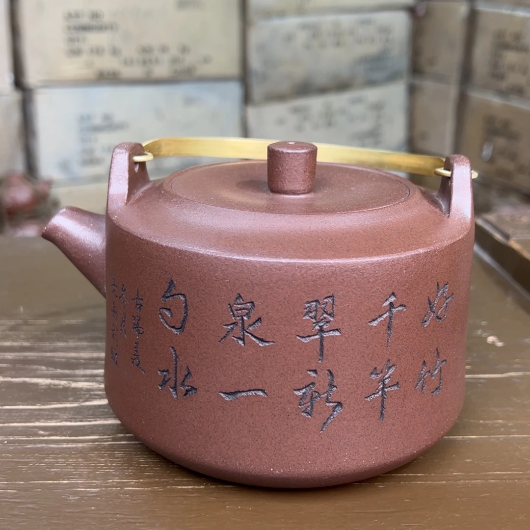 紫砂茶壶宜兴紫砂壶